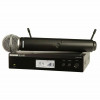 SHURE BLX24R/B58