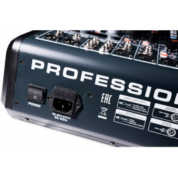 SVS Audiotechnik AM-16