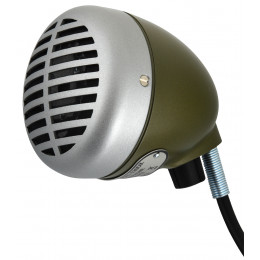 SHURE 520DX