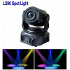 Big Dipper LS90