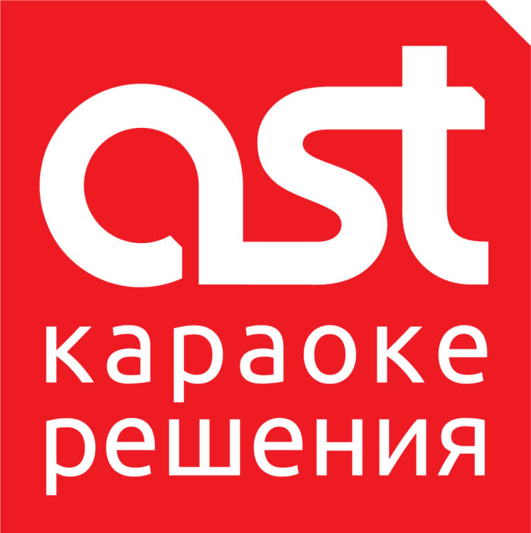 AST логотип. AST караоке логотип. AST каталог караоке. AST ONEBOX. Аст каталог караоке
